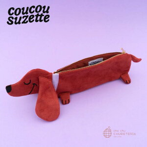 yCoucou SuzettezDachshund Case@/@NNV[bg NN Ki K  wAANZ wbhANZ wANbv Nbv ob^ N[   Ck _bNXth M ӂł΂ yP