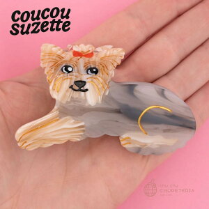 yCoucou SuzettezYorkshire Hair Claw@/@NNV[bg NN Ki K  wAANZ wbhANZ wANbv Nbv ob^ N[ 񂴂   Ck [NVeA