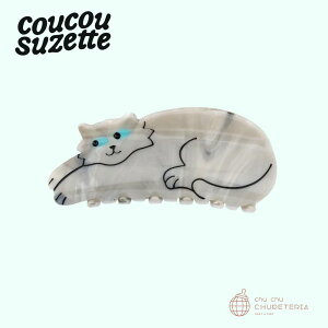 yCoucou SuzettezGrey Cat Hair Claw@/@NNV[bg NN Ki K  wAANZ wbhANZ wANbv Nbv ob^ N[ 񂴂 L ˂ lR O[ O[Lbg