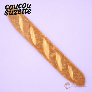 yCoucou SuzettezBaguette Ruler@/@NNV[bg NN Ki K  wAANZ wbhANZ wANbv Nbv ob^ N[ 񂴂 tXp oPbg@tX@