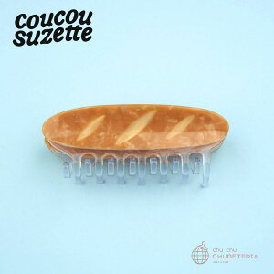 yCoucou SuzettezBaguette Hair Claw@/@NNV[bg NN Ki K  wAANZ wbhANZ wANbv Nbv ob^ N[ 񂴂 oPbg tXp tX