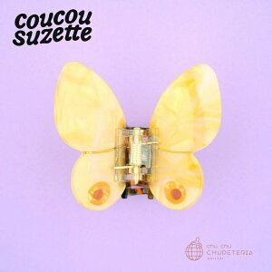 yCoucou SuzettezYellow Butterfly Hair Claw@/@NNV[bg NN Ki K  wAANZ wbhANZ wANbv Nbv ob^ N[ 񂴂 X 傤 F 