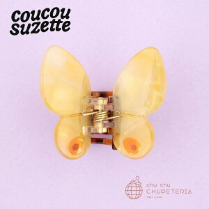 yCoucou SuzettezYellow Butterfly Mini Hair Claw@/@NNV[bg NN Ki K  wAANZ wbhANZ wANbv Nbv ob^ N[ 񂴂 X 傤 F 