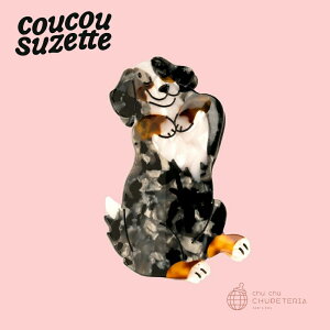 yCoucou SuzettezBernese Hair Claw@/@NNV[bg NN Ki K  wAANZ wbhANZ wANbv Nbv ob^ N[ 񂴂   Ck o[j[Y}Eeh