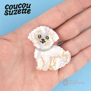 yCoucou SuzettezBichon Hair Clip@/@NNV[bg NN Ki K  wAANZ wbhANZ wANbv Nbv ob^ N[ 񂴂   Ck rVt[[ rV