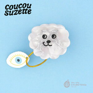 yCoucou SuzettezBichon Mini Hair Claw@/@NNV[bg NN Ki K  wAANZ wbhANZ wANbv Nbv ob^ N[ 񂴂   Ck rVt[[ rV