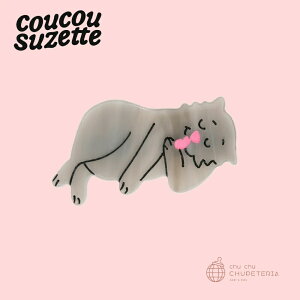 yCoucou SuzettezGrey Cat Hair Clip@/@NNV[bg NN Ki K  wAANZ wbhANZ wANbv Nbv ob^ N[ 񂴂 L ˂ lR O[