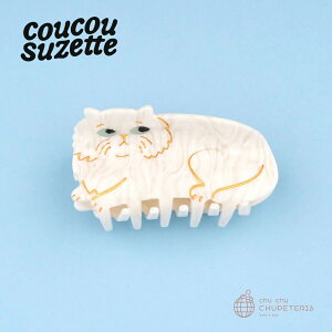 yCoucou SuzettezPersian Cat Hair Claw@/@NNV[bg NN Ki K  wAANZ wbhANZ wANbv Nbv ob^ N[ 񂴂 L ˂ lR yV