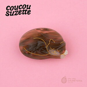 yCoucou SuzettezSleeping Cat Hair Clip@/@NNV[bg NN Ki K  wAANZ wbhANZ wANbv Nbv ob^ N[ 񂴂 L ˂ lR  Q QĂ