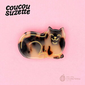 yCoucou SuzettezTabby Cat Hair Clip@/@NNV[bg NN Ki K  wAANZ wbhANZ wANbv Nbv ob^ N[ 񂴂 L ˂ lR gL glR