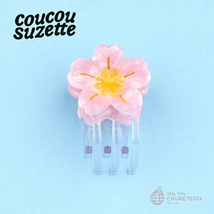 yCoucou SuzettezSakura Mini Hair Claw@/@NNV[bg NN Ki K  wAANZ wbhANZ wANbv Nbv ob^ N[ 񂴂  ͂  TN 