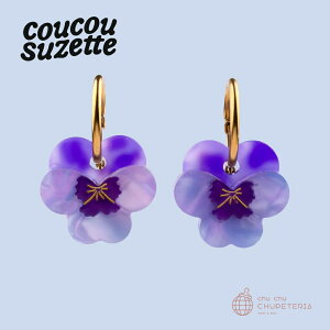 yCoucou SuzettezPurple Pansies Earrings@/@NNV[bg NN Ki K  CO sAX pW[  ͂ t[