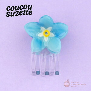 yCoucou SuzettezForget Me Not Mini Hair Claw@/@NNV[bg NN Ki K  wAANZ wbhANZ wANbv Nbv ob^ N[ 񂴂  ͂ Yȑ ܖY 킷