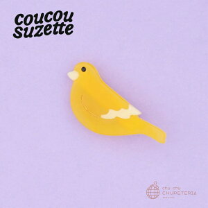 yCoucou SuzettezCanary Hair Clip @/@NNV[bg NN Ki K  wAANZ wbhANZ wANbv Nbv ob^ N[ 񂴂  Ƃ g Ji