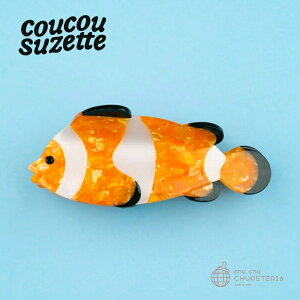 yCoucou SuzettezClownfish Hair Claw@/@NNV[bg NN Ki K  wAANZ wbhANZ wANbv Nbv ob^ N[ 񂴂 JNN}m~ N}m~