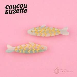 【Coucou Suzette】Sardines Hair Clip Set / ククシュゼット クク 正規商品 正規 公式 ヘアアクセ ヘッドアクセ ヘアクリップ クリップ バレッタ クロー かんざし イワシ 鰯 いわし