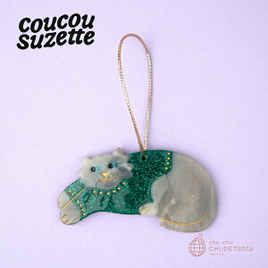 yCoucou SuzettezWinter Sweater Cat - Christmas Decoration@/@NNV[bg NN Ki K  wAANZ wbhANZ wANbv Nbv ob^ N[ 񂴂 L NX}X