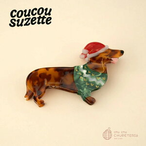 yCoucou SuzettezChilly Dachshund Hair Claw@/@NNV[bg NN Ki K  wAANZ wbhANZ wANbv Nbv ob^ N[ 񂴂 NX}X