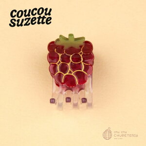 yCoucou SuzettezRaspberry Mini Hair Claw@/@NNV[bg NN Ki K  wAANZ wbhANZ wANbv Nbv ob^ N[ 񂴂 N[ Yx[