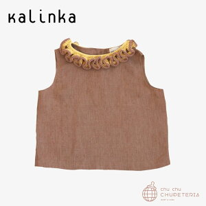 ykalinkazLiana Top - Toffee - @/@JJ@25SS@݁@j̎q@̎q@LbY@uEX@gbvX@҂