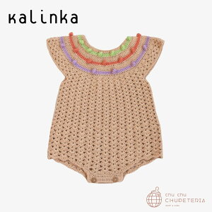 ykalinkazCeline Romper - Latte - @/@JJ@25SS@݁@j̎q@̎q@LbY@҂݁@hJ@p[X