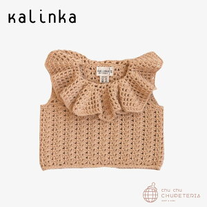 ykalinkazMilano Top - Latte - @/@JJ@25SS@݁@j̎q@̎q@LbY@jbg@gbvX@҂݁@t@m[X[u