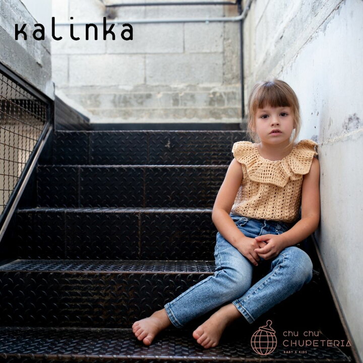 楽天市場】【kalinka】Milano Top - Blueberry - / カリンカ 25SS つけ 