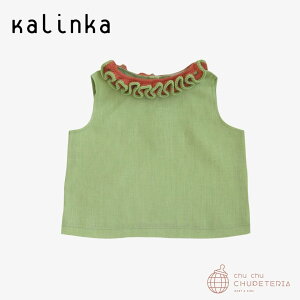 ykalinkazLiana Top - Lime - @/@JJ@25SS@݁@j̎q@̎q@LbY@uEX@gbvX@҂