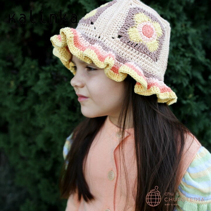 楽天市場】【kalinka】Serena Hat - Honey - / カリンカ 25SS 帽子 