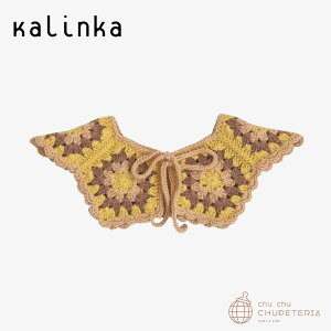 ykalinkazRoxan Collar - Honey - @/@JJ@25SS@݁@̎q@LbY@ԁ@҂