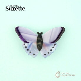 \\税込3980円以上お買い上げで送料無料//【Coucou Suzette】Purple Butterfly Hair Clip