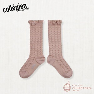 �yCollegien�zCoralie - Textured Checked-knit Knee-high Socks - Vieux Rose -