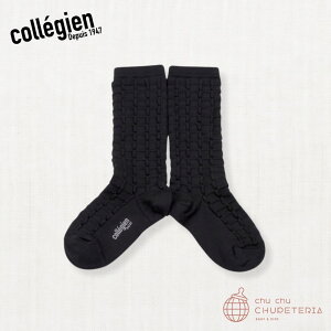 �yCollegien�zCamille - Textured checked-knit knee-high socks - Pierre de Volvic -