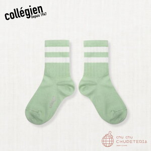 �ySS���Ԓ��N�[�|���ōő�20%OFF�z�yCollegien�zNico - Ribbed Variety Crew Socks - Verveine -