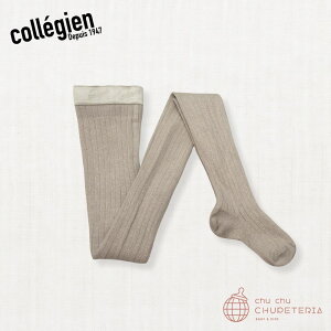 �yCollegien�zAmelie - Glitter Ribbed Tights - Petit Taupe -