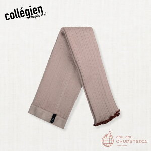 �yCollegien�zSeverine - Lettuce-trim Ribbed Footless Tights - Vieux Rose -