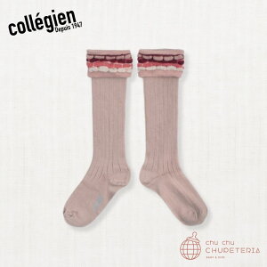 �yCollegien�zSteph - Knee-high Socks with Gadroon Knit Folded Cuff - Vieux Rose -