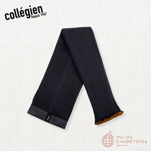 �yCollegien�zSeverine - Lettuce-trim Ribbed Footless Tights - Pierre de Volvic -