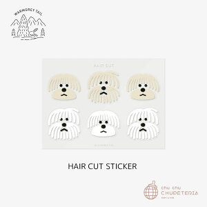 yWARMGREY TAILzSTICKER