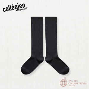 �yCollegien�zLa Haute Ribbed Knee-high Socks - Pierre de Volvic -