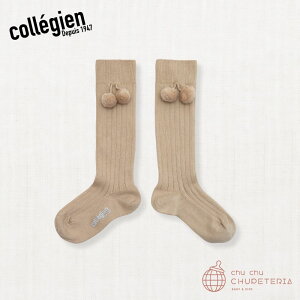 �yCollegien�zDiane - Ribbed Knee-high Socks with pompoms - Sable -