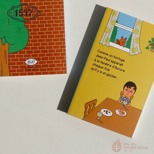 yoohlalazHANDY NOTE - snack time