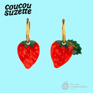 yVSS 5%OFF//yCoucou SuzettezStrawberry Earrings@/@NNV[bg NN Ki K  CO sAX  C`S 