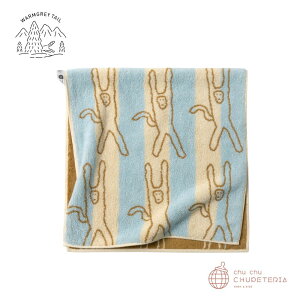 sts10{ח\tyWARMGREY TAILzMONKEY FACE TOWEL - BLUE STRIPE