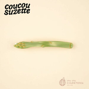 yCoucou SuzettezAsparagus Hair Clip@/@NNV[bg NN Ki K  wAANZ wbhANZ wANbv Nbv ob^ N[ 񂴂 N[ wAN[ AXpKX