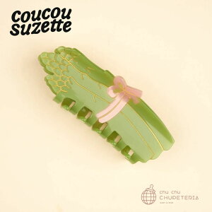 yCoucou SuzettezAsparagus Hair Claw@/@NNV[bg NN Ki K  wAANZ wbhANZ wANbv Nbv ob^ N[ 񂴂 N[ wAN[ AXpKX