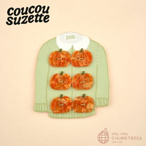 yCoucou SuzettezPumpkin Buttons Kit@/@NNV[bg NN Ki K  wAANZ wbhANZ wANbv Nbv ob^ N[ ڂ J{`
