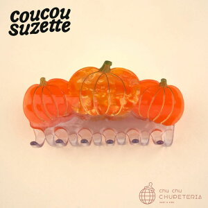 yCoucou SuzettezPumpkin Large Hair Claw@/@NNV[bg NN Ki K  wAANZ wbhANZ wANbv Nbv ob^ N[ ڂ J{`