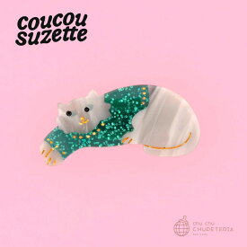 ＼＼3,980円以上送料無料 ／／【Coucou Suzette】Chilly Cat Hair Clip　/　ククシュゼット クク 正規商品 正規 公式 ヘアアクセ ヘッドアクセ ヘアクリップ クリップ バレッタ クロー クリスマス