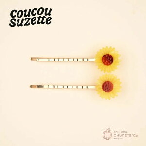 ���� 3,980�~�ȏ㑗������ //�yCoucou Suzette�zSunflowers Bobby Pins / �N�N�V���[�b�g �N�N ���K���i ���K �w�A�A�N�Z �w�A�N���b�v �N���b�v �o���b�^ �N���[ ���񂴂� �� �t�����[ �Ђ܂�� ������ �T